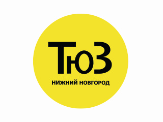 ТЮЗ