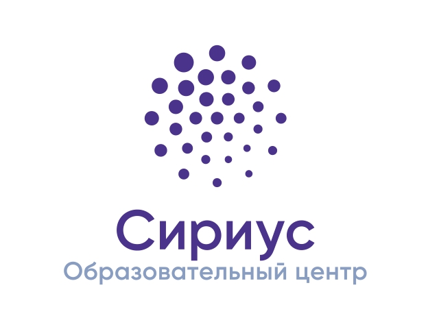 Талант и успех